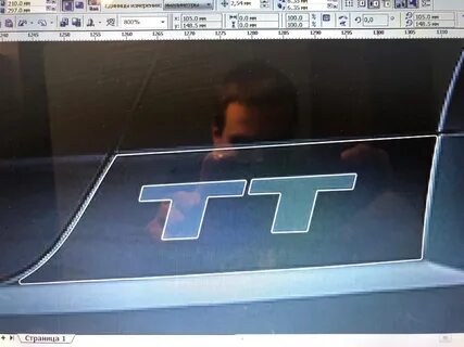Стикеры тт
