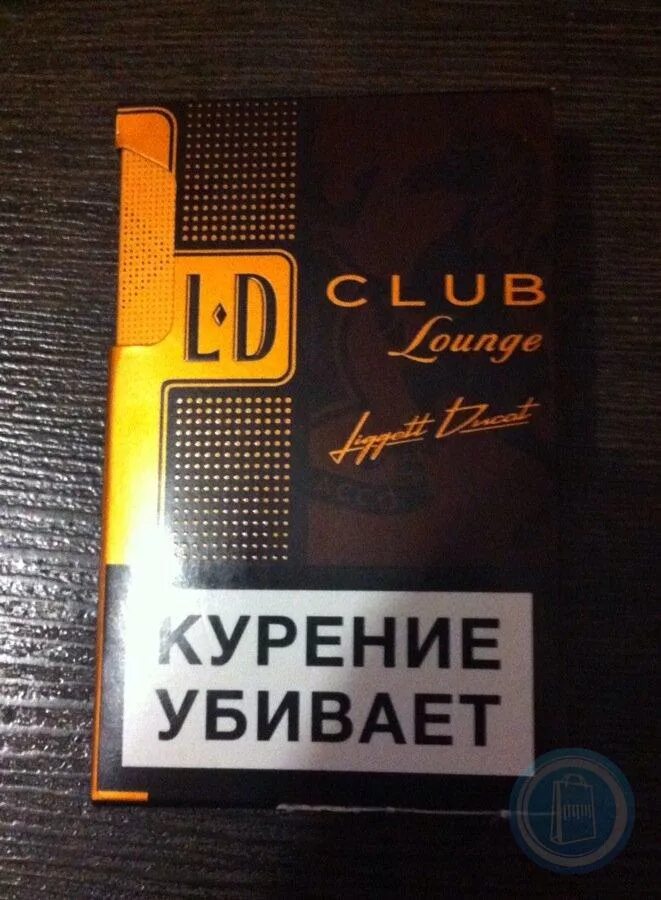 Сигареты LD Compact. Сигареты LD Autograph Club Lounge. Сигареты ЛД шоколадные компакт. Сигареты LD Club Compact Lounge.