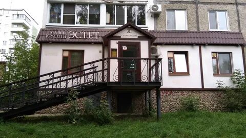 Эстет красоты