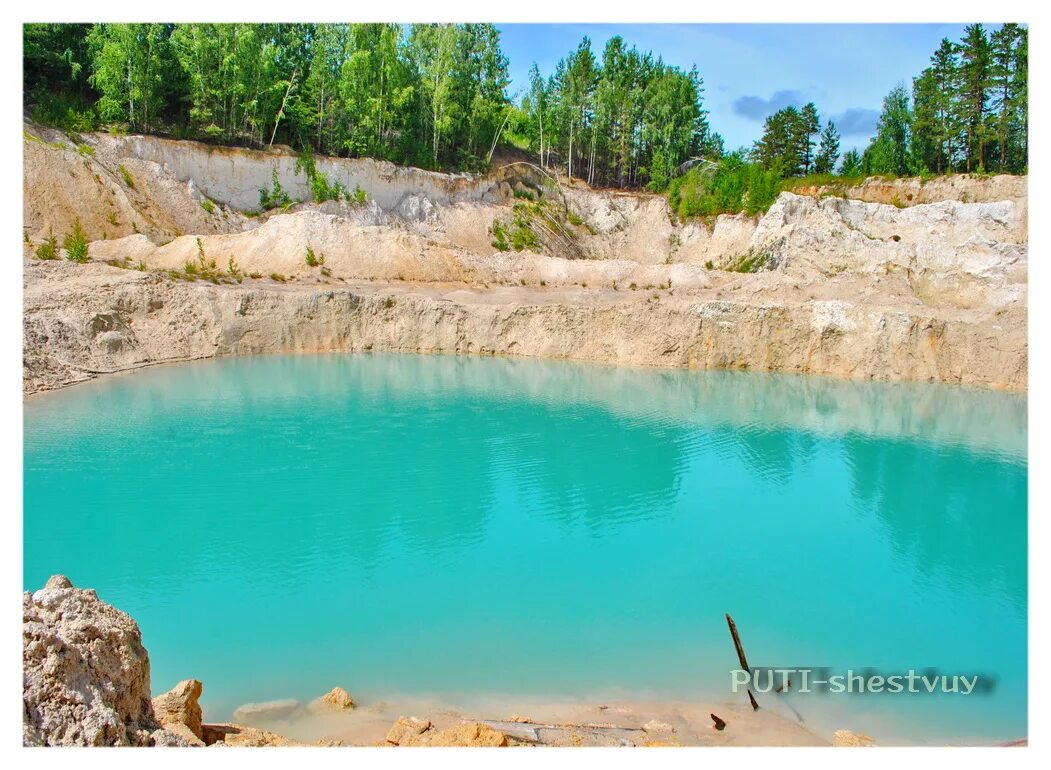 песчаный карьер челябинск лазурный. кыштырлинский карьер тюмень. конкреция из песчаника. кыштырлинский карьер винзили. скворцовский карьер "голубая глина".