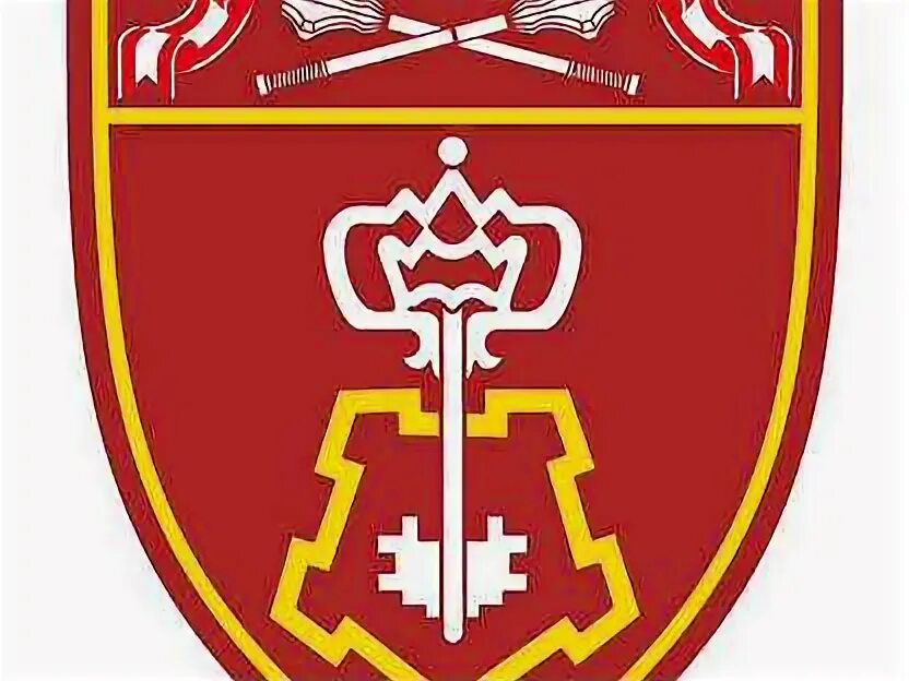Фку уво
