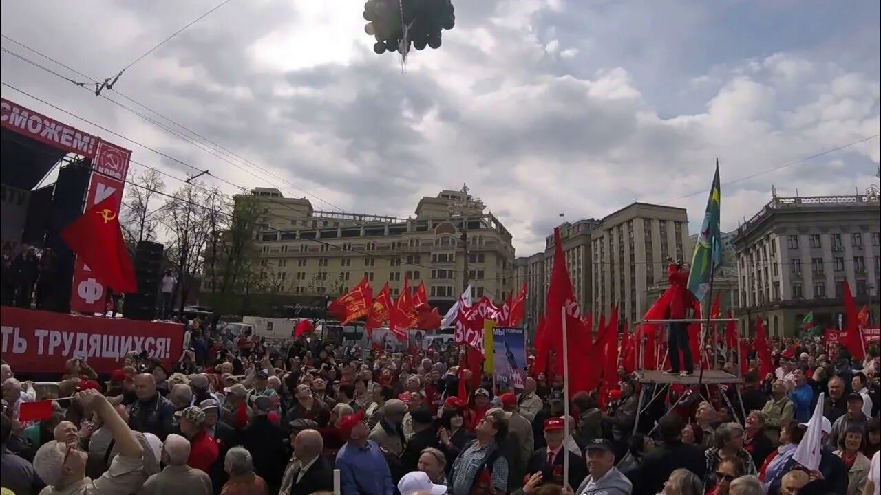 Выступление на митинге 9. Митинг кпрф у мгу. выступление на митинге. кпрф выступила. первое выступление кпрф.