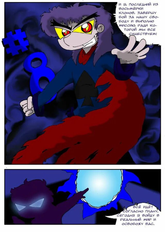 нираги сугуру. король треф алиса. игральные карты король треф. шар фольга карты. карты игральные дама пик.