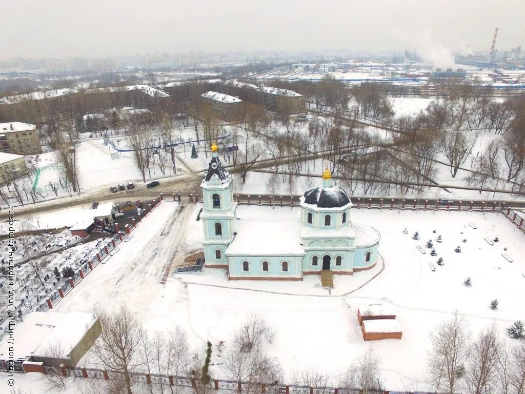 Храм рождества в капотне. Церковь Рождества Пресвятой Богородицы в Капотне. Район Капотня храм. Храм в Капотне фото. Церковь в Капотне официальный сайт.