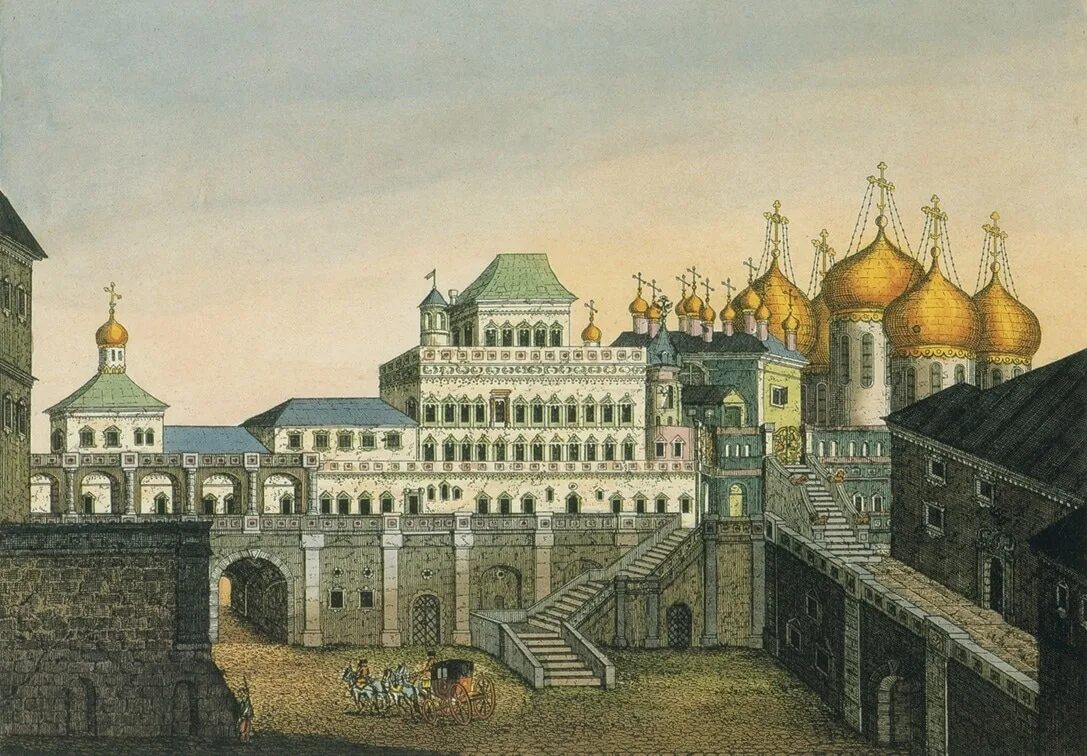 Дворец 15 век. Теремной дворец московского кремля. теремной дворец московского кремля 17 век. великокняжеский дворец московского кремля. гравюра московский кремль теремной дворец.