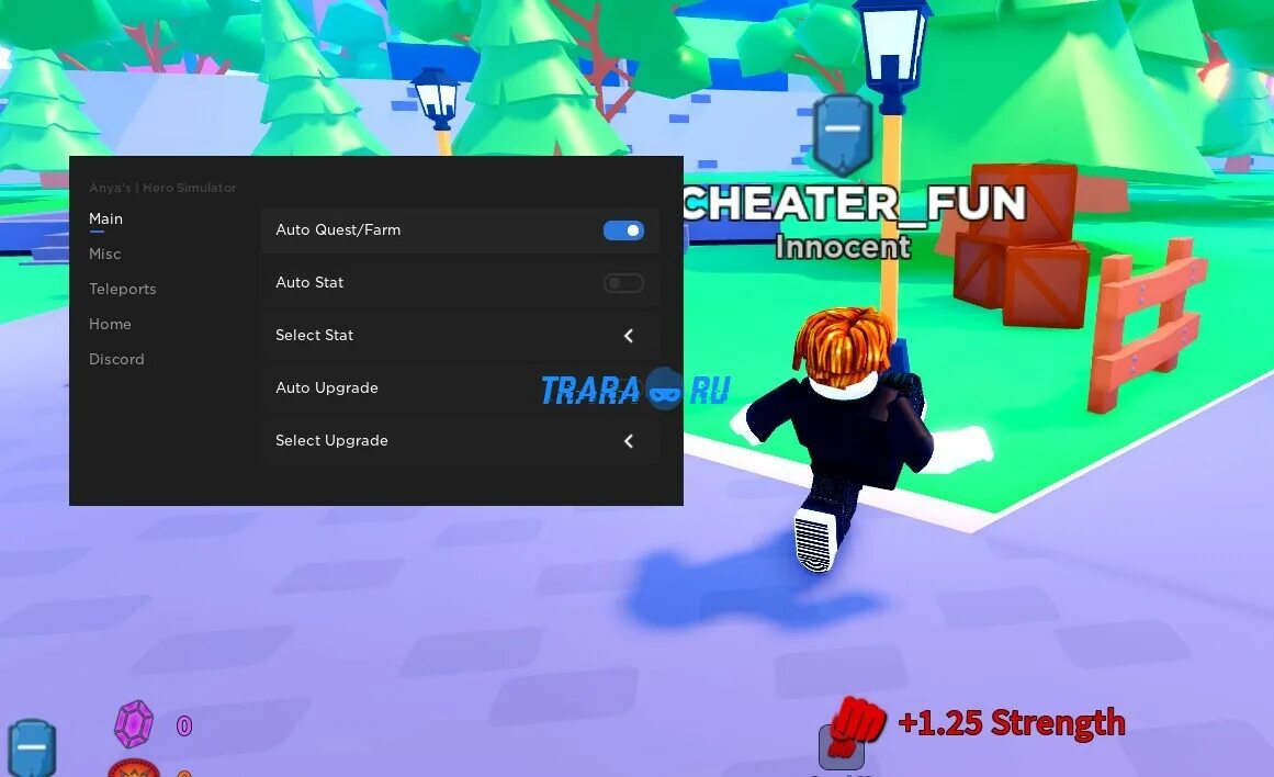 Скрипты на роблокс без вирусов. Hero simulator. читы на игры. взломанная версия роблокса. роблокс сейчас.