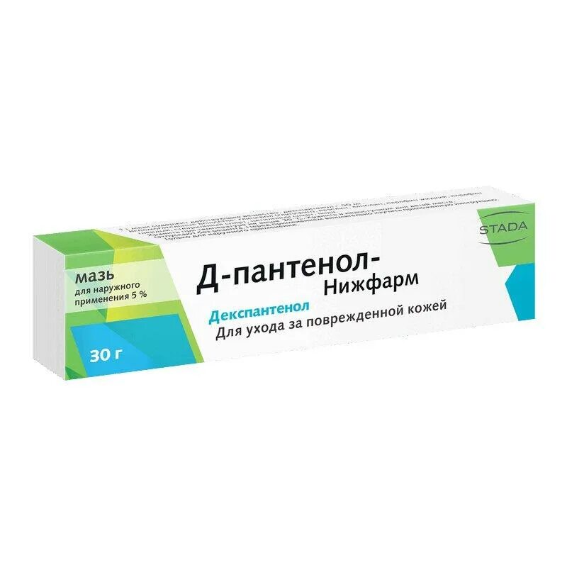 Эво пантенол крем универсальный туба 46мл. Пантенол. Пантодерм мазь 5% 30г. Декспантенол мазь 5%. Пантенол 58г аэрозоль ожог.