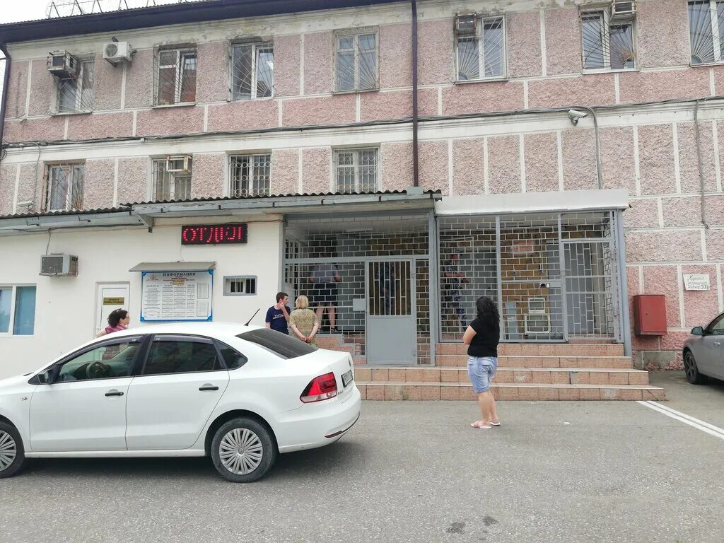 Ул пархоменко новороссийск 33. Ул пархоменко новороссийск 33. Сизо пархоменко новороссийск. Следственный изолятор 3 новороссийск. Пархоменко 19 волгоград 33.