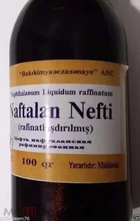 Нафталанская нефть