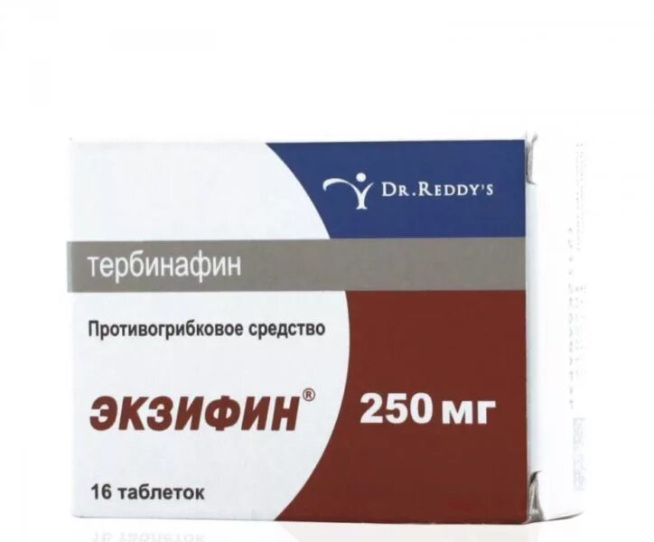 Экзифин крем применение. Экзифин таб. 250мг №16. тербинафин экзифин таблетки. экзифин от грибка. противогрибковые таблетки для ногтей экзифин.