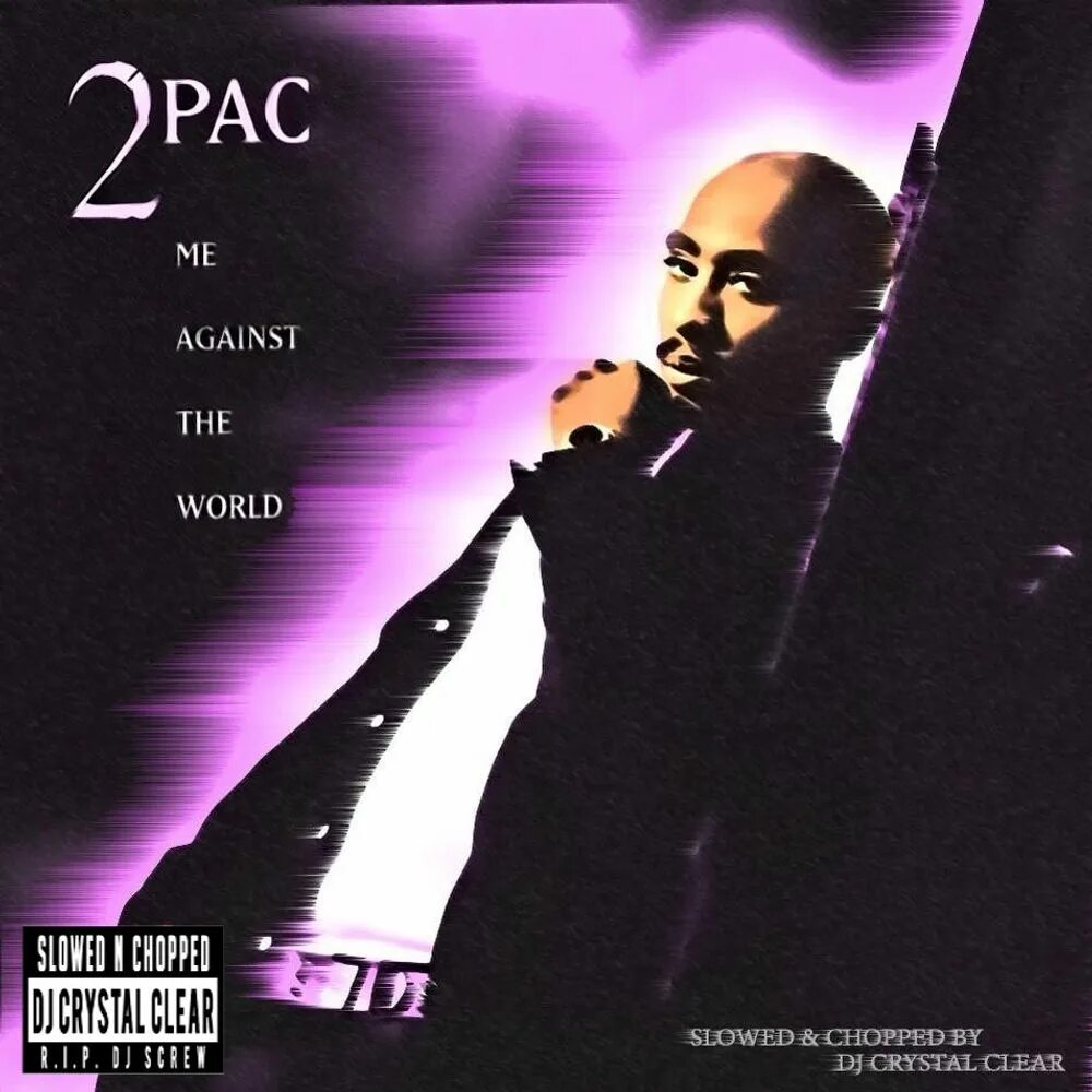 2pac me against. Тупак me against the world. me against the world обложка. 2pac &quot;me against the world&quot;. 2pac me against the world cover.
