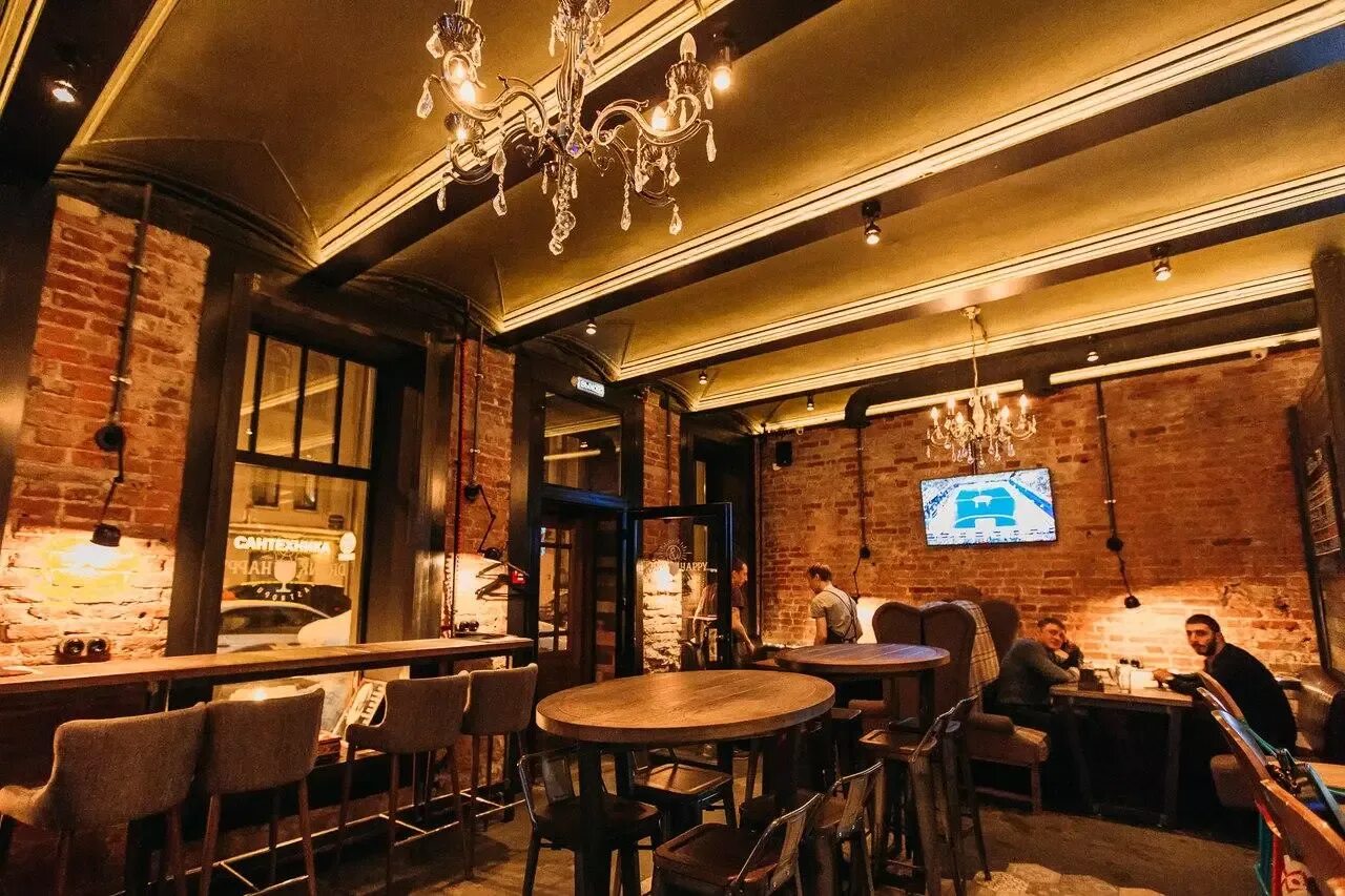 Drunk pub