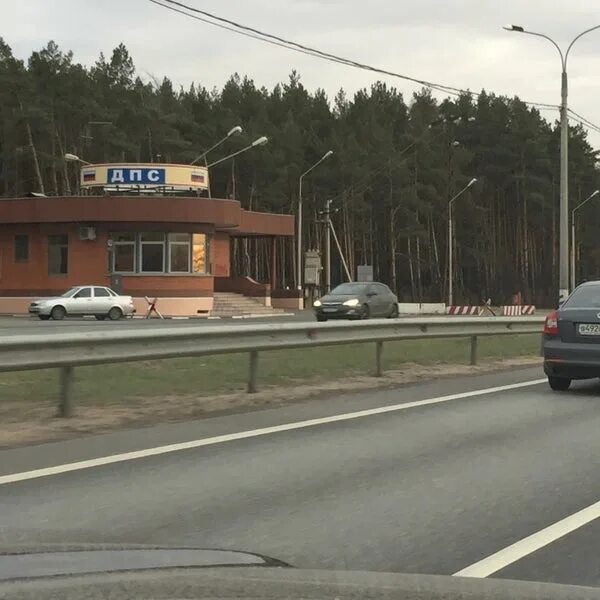 Дпс пушкино