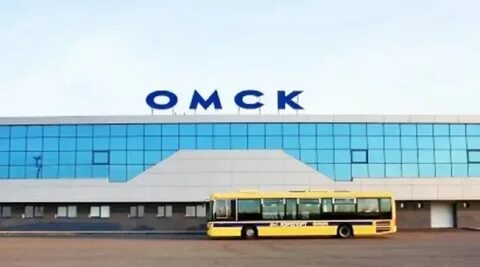 Время полета в омск