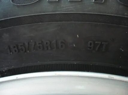 Кама 242