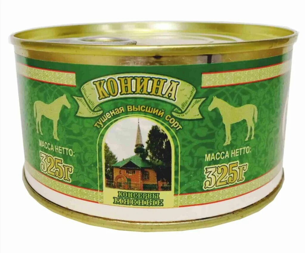 Конина консервы. Тушенка конина. Томленая конина. Гродфуд конина тушеная, 338 г. Тушенка конина халяль.