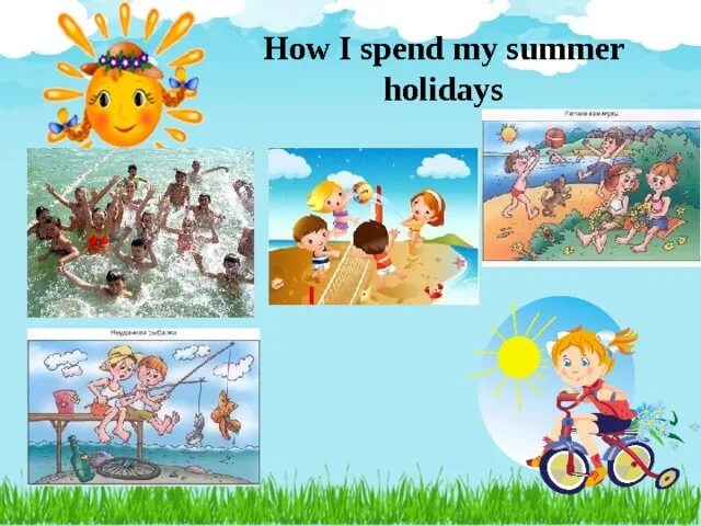 Как я провел каникулы на английском. Проект my Summer Holidays. Проект по английскому летние каникулы. Проект Мои летние каникулы. Проект по английскому языку Мои летние каникулы.