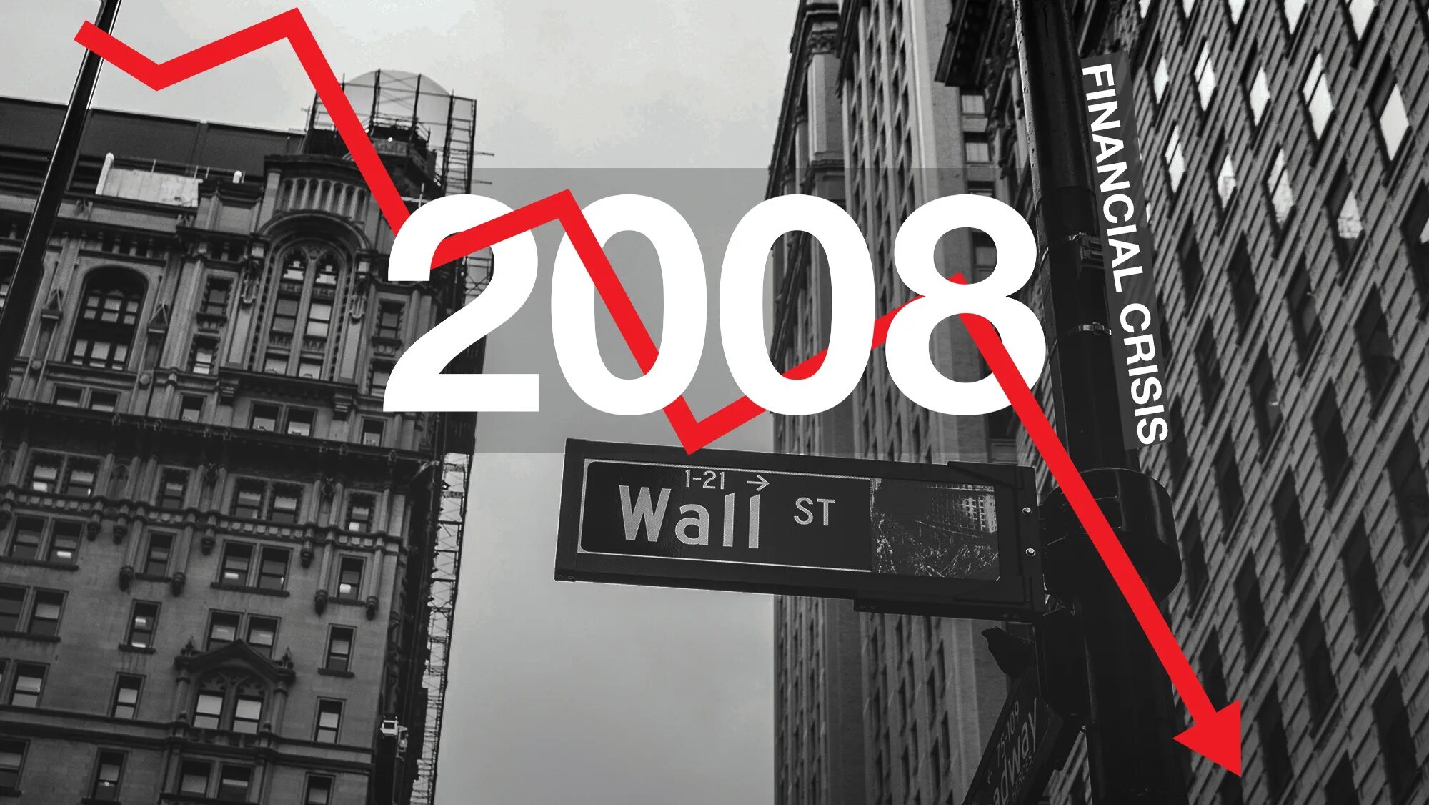 Экономический кризис 2008. Мировой экономический кризис 2008. Глобальный финансовый кризис 2008. Кризис 2008 года. Мировой кризис 2008 года.