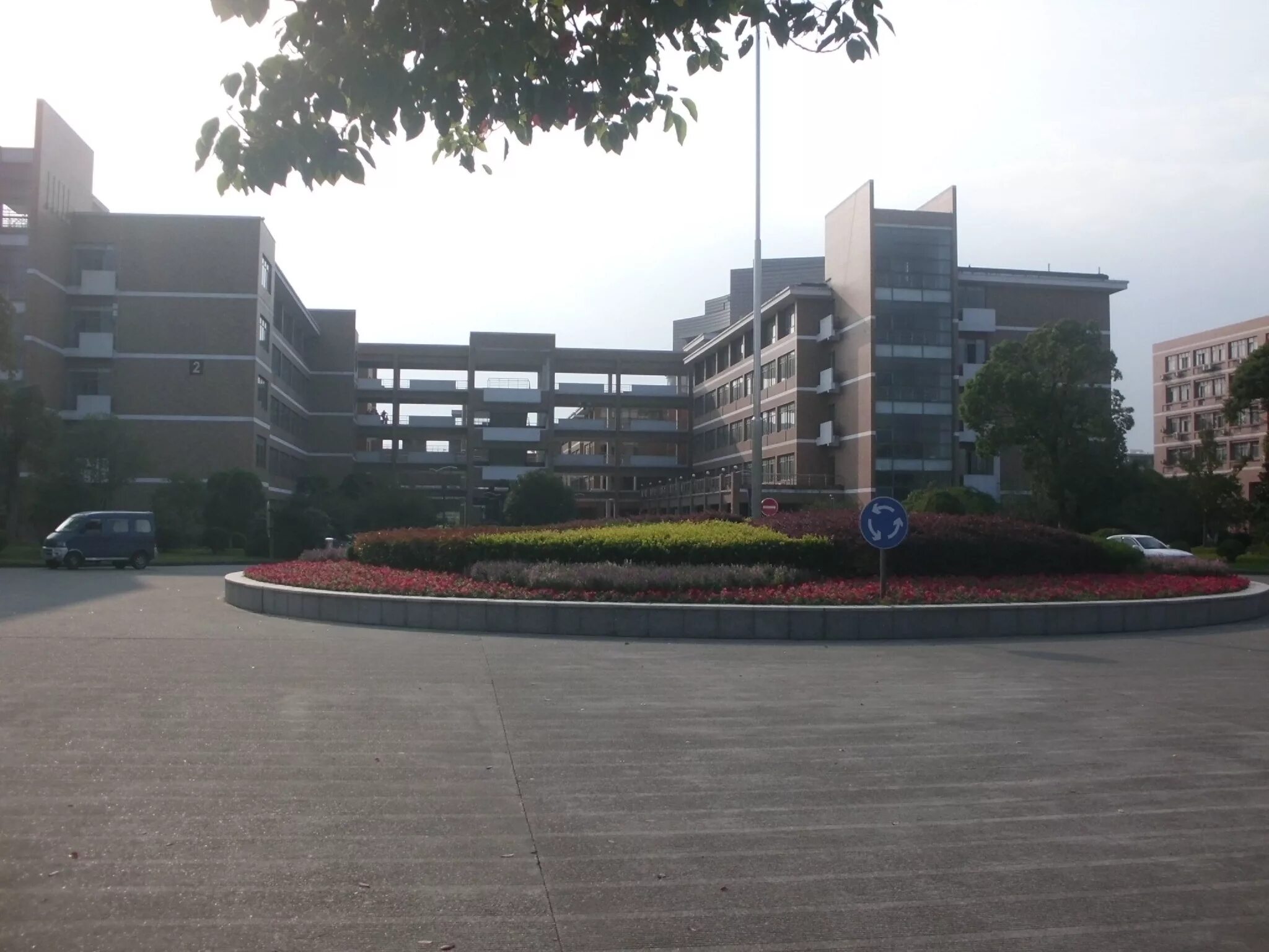 Zhejiang university of science and technology