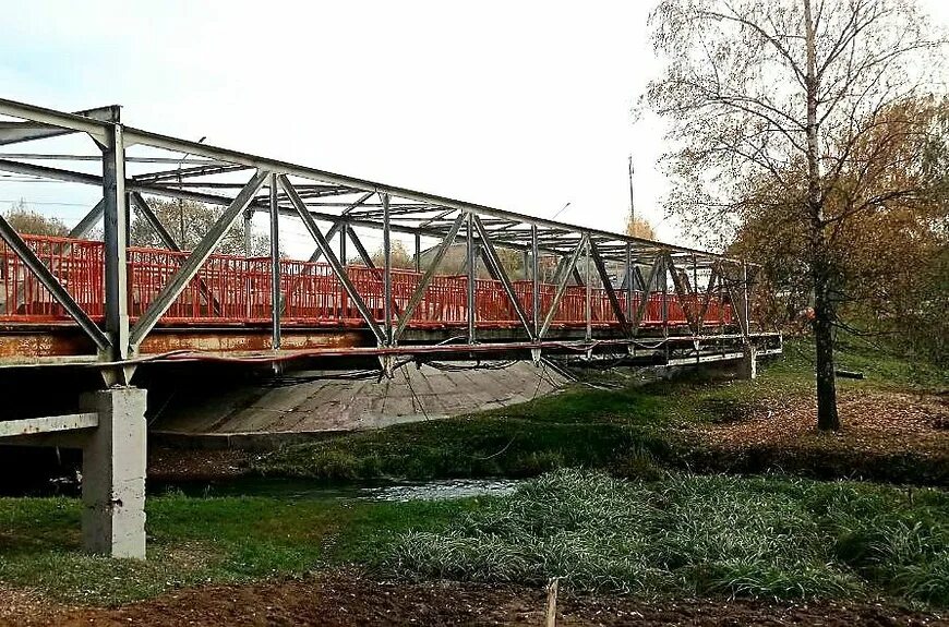 Подвесной пешеходный мост через реку Истру - Истра