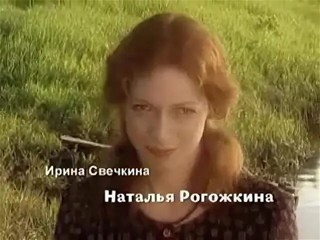 1 часть понравилась. Хэмдунэ Тимергалиева фото смерти.