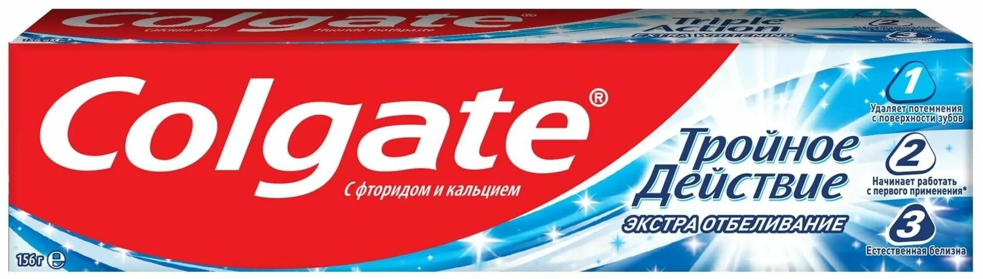 Колгейт зубная паста классическая. Зубная паста colgate тройное действие "натуральная мята" 50 мл. Колгейт тройное действие 100мл. Тройное действие/натуральная мята (48). Зубная паста colgate тройное действие 150 мл 231г.