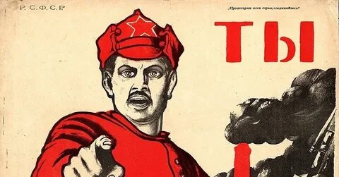 Да я готов