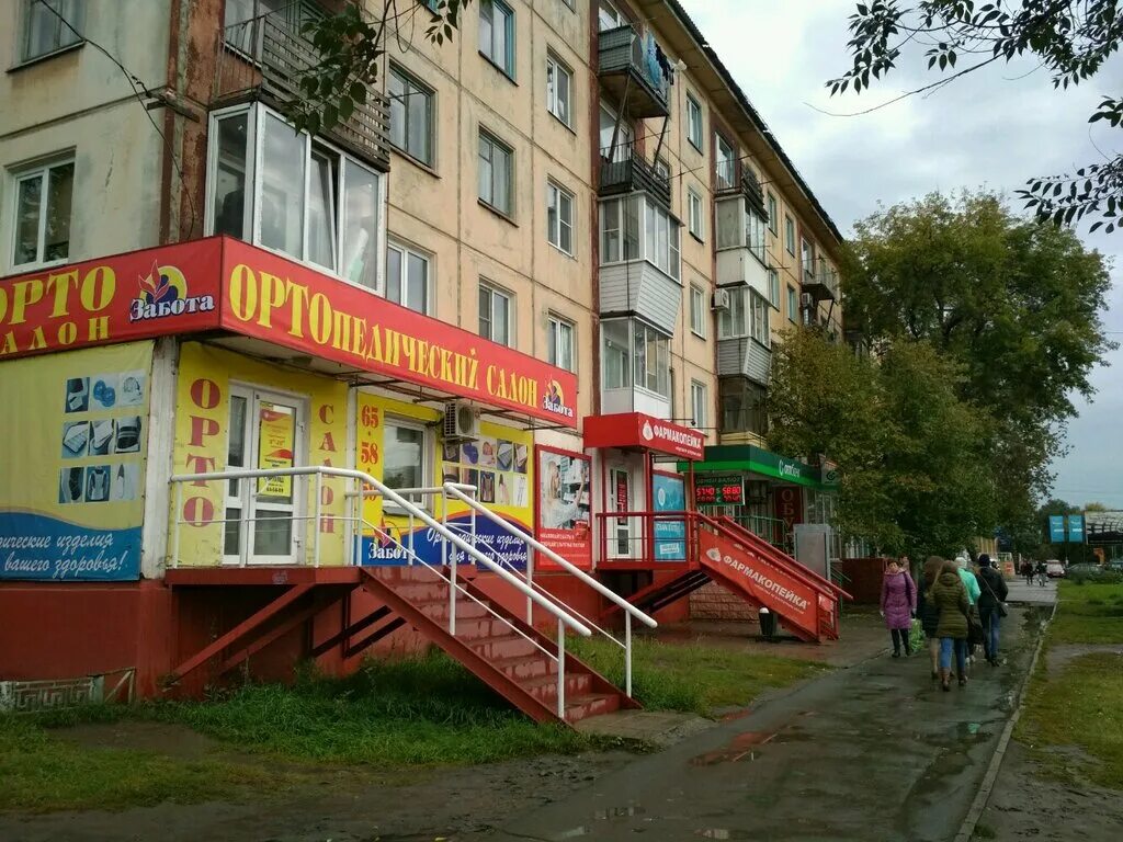 Магазин престиж омск. Проспект мира 26 омск. омск проспект мира 192. проспект мира 26. проспект мира омск.