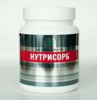 Нутри