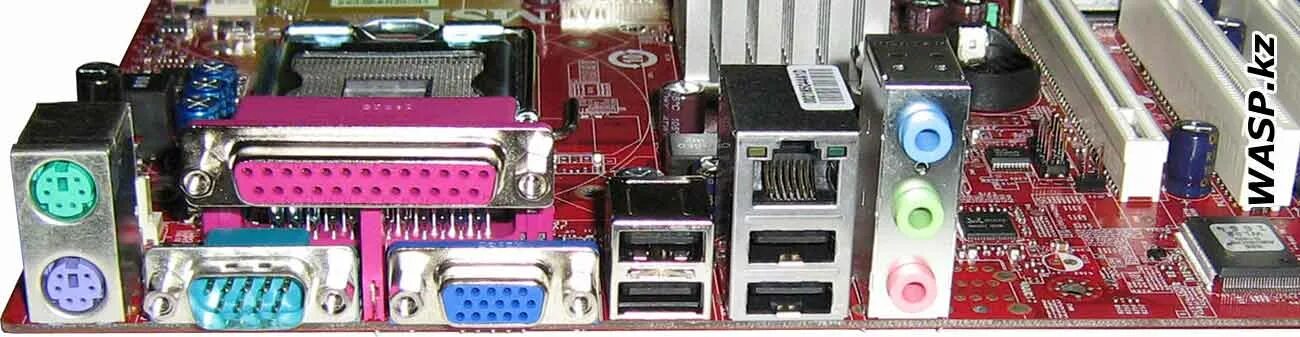Intel r g33 g31 express драйвер. Msi g31m3-l v2. msi монитор разъемы. g33 g31 express chipset family. ms 7357 g33m.
