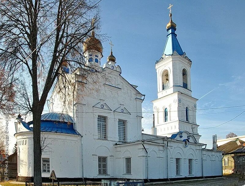 Троицкий храм г. Белев церковь. Троицкий храм белев. Церковь покровское тульская область. Церковь рождества пресвятой богородицы (белёв).