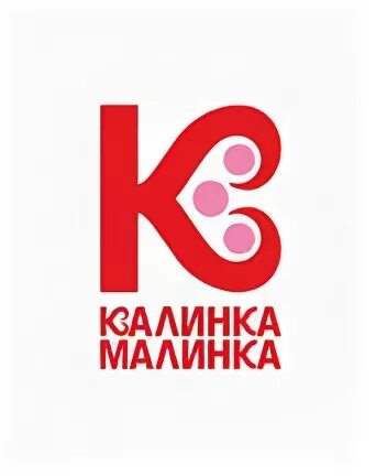 Калина-малина анжеро-судженск. Калина-малина новосибирск. Чернышевского 79. Калинка малинка новосибирск. Фермерские продукты калина малина.