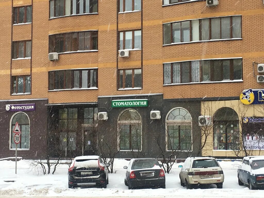 стоматология дента стар доломановский 118. дента стар дзержинский. дента стар дзержинский. дентстар зуботехническая лаборатория. зубная клиника  на преображенке.