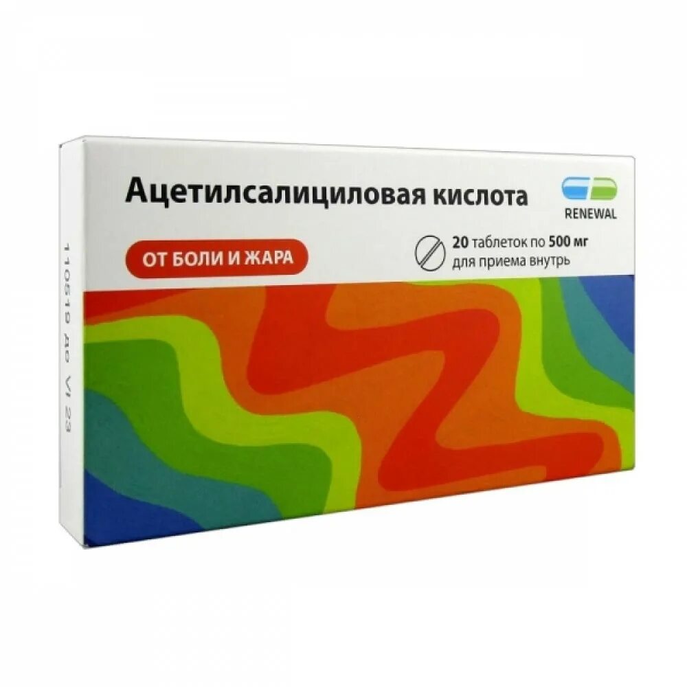 Кислота мс. Ацетилсалициловая кислота (таб. 500мг n20 Вн ) Дальхимфарм. Ацетилсалициловая кислота таб. 500 Мг Renewal. Ацетилсалициловая кислота реневал табл. 500мг. №20 (обновление ПФК ЗАО). Ацетилсалициловая кислота табл пок п/о 500мг n20 реневал.