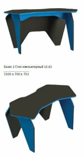 Контроллер базис 21. 2 рр. Контроллер противоаварийной защиты базис-21. 2ц. 63 базис 2.