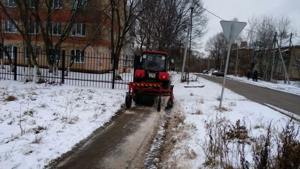 Погода павловский посад московская