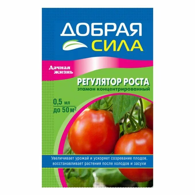 Регулар для растений инструкция по применению