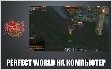 Дата ворлд