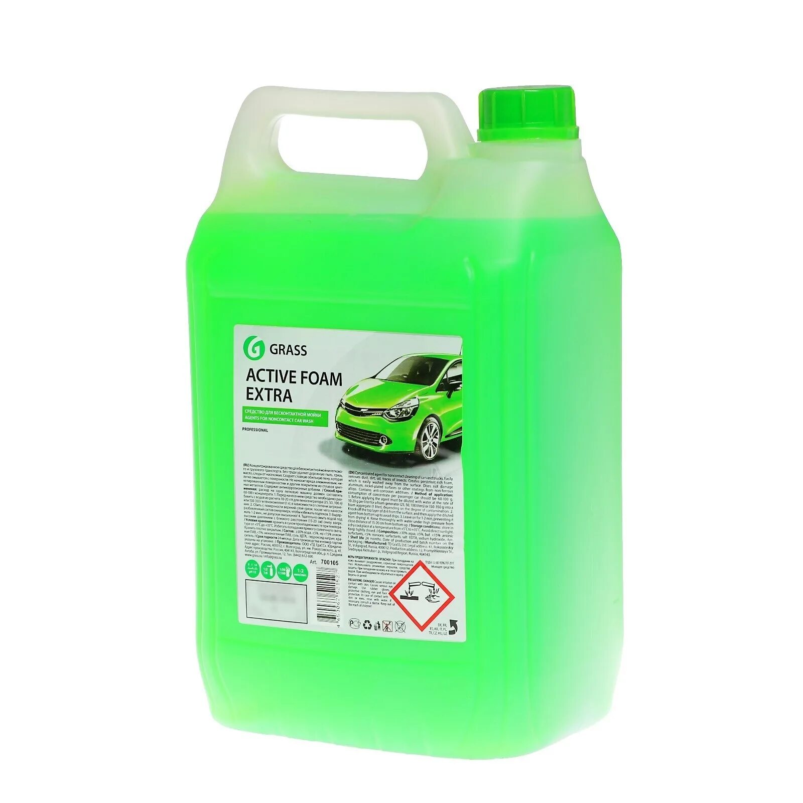 Автошампунь Грасс 5л артикул. Средство для бесконтактной мойки grass Active Foam Magic 20l 110304. Grass автохимия шампунь 5л. Шампунь для бесконтактной мойки автомобиля Грасс артикул. Активная пена для мойки купить