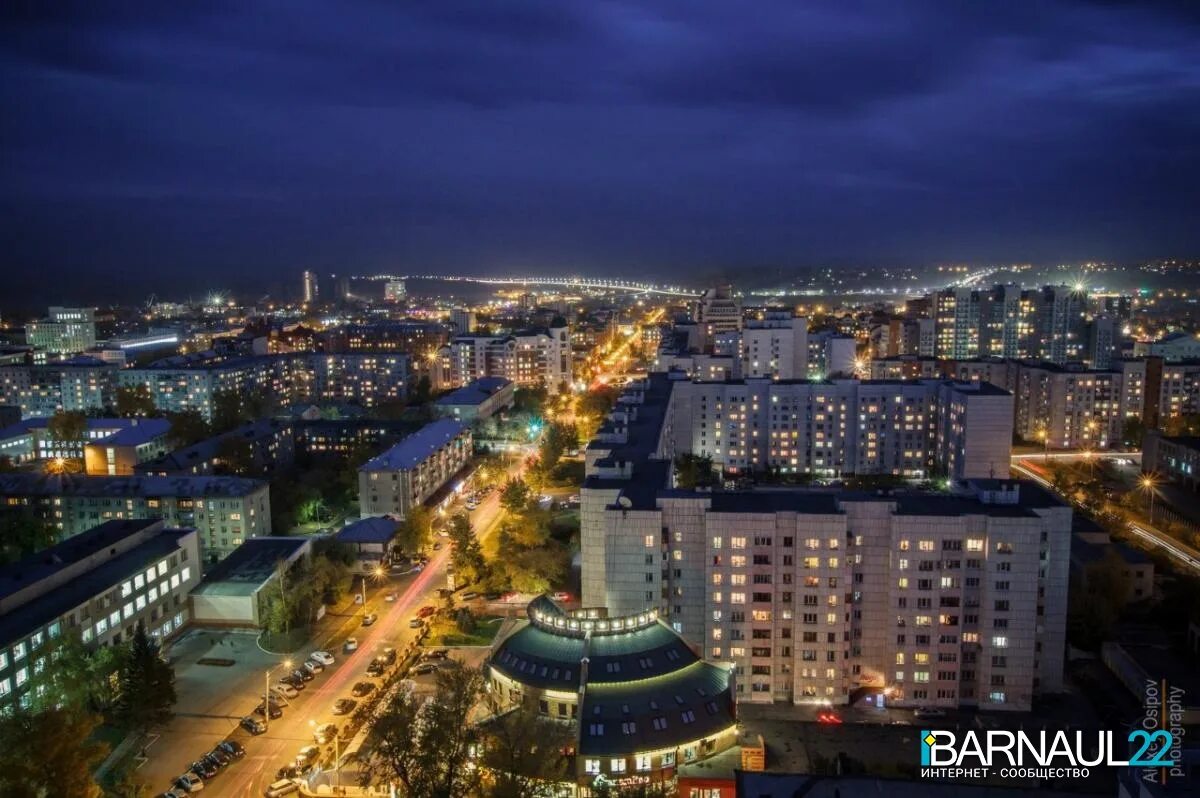 Ночной Барнаул. Современный Барнаул. Красноармейский проспект вечером Барнаул. Барнаул бесплатнее ру