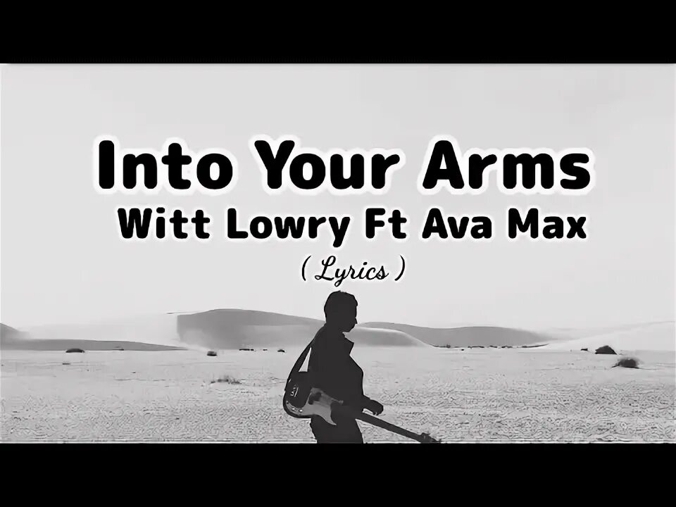 Песня ava max into your arms. Песня ava max into your arms