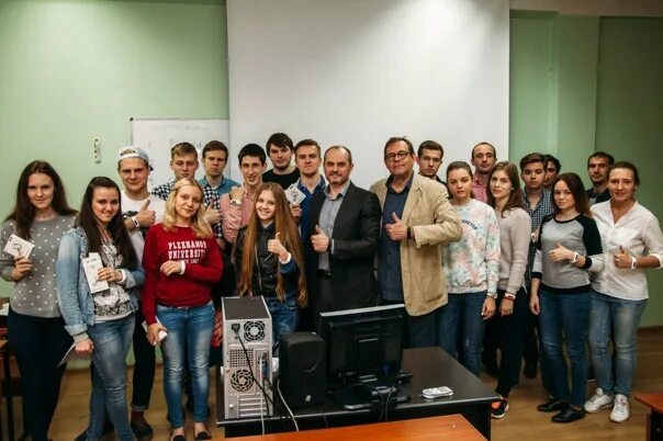 Плеханова оренбург эиос. Магистратура плеханова. Плеханова оренбург эиос. Плехановский институт в оренбурге. Оф рэу им плеханова оренбург.