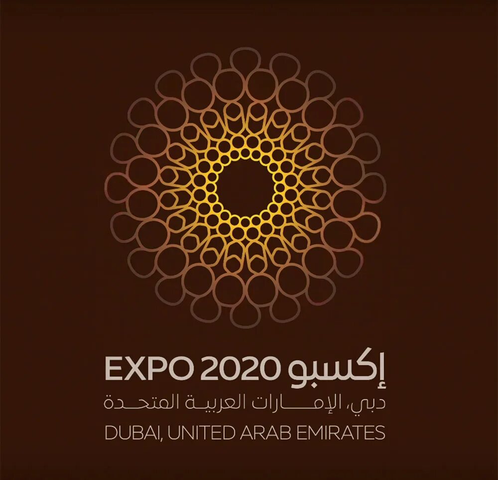 2025 лого. Экспо 2025 лого. dubai expo логотип. dubai лого 2025. дубай экспо logo.