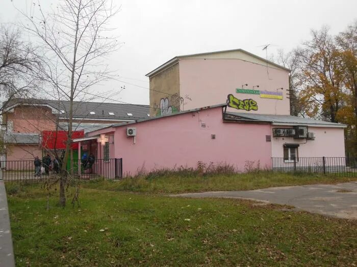 Кирова 13 5. Оренбург улица кирова 13/1 консультативно-диагностический центр. Ленина 144 томск. Кирова 13 5. Улица кирова 13 ярославль.