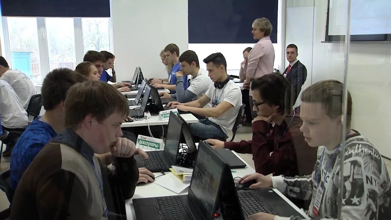 Работа для студентов старый оскол. Старый оскол хакатон. молодежный хакатон. хакатон 2018. хакатона «молодёжный бит».
