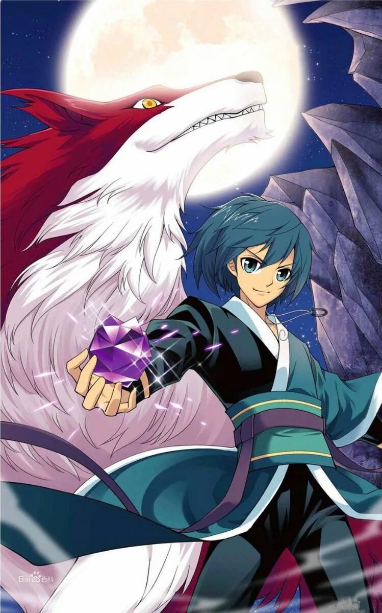 Бай сяочунь вечная воля арт. Айдзобан как выглядит. Under the heavens. Айдзобан манга. Я запечатаю небеса мэн хао.