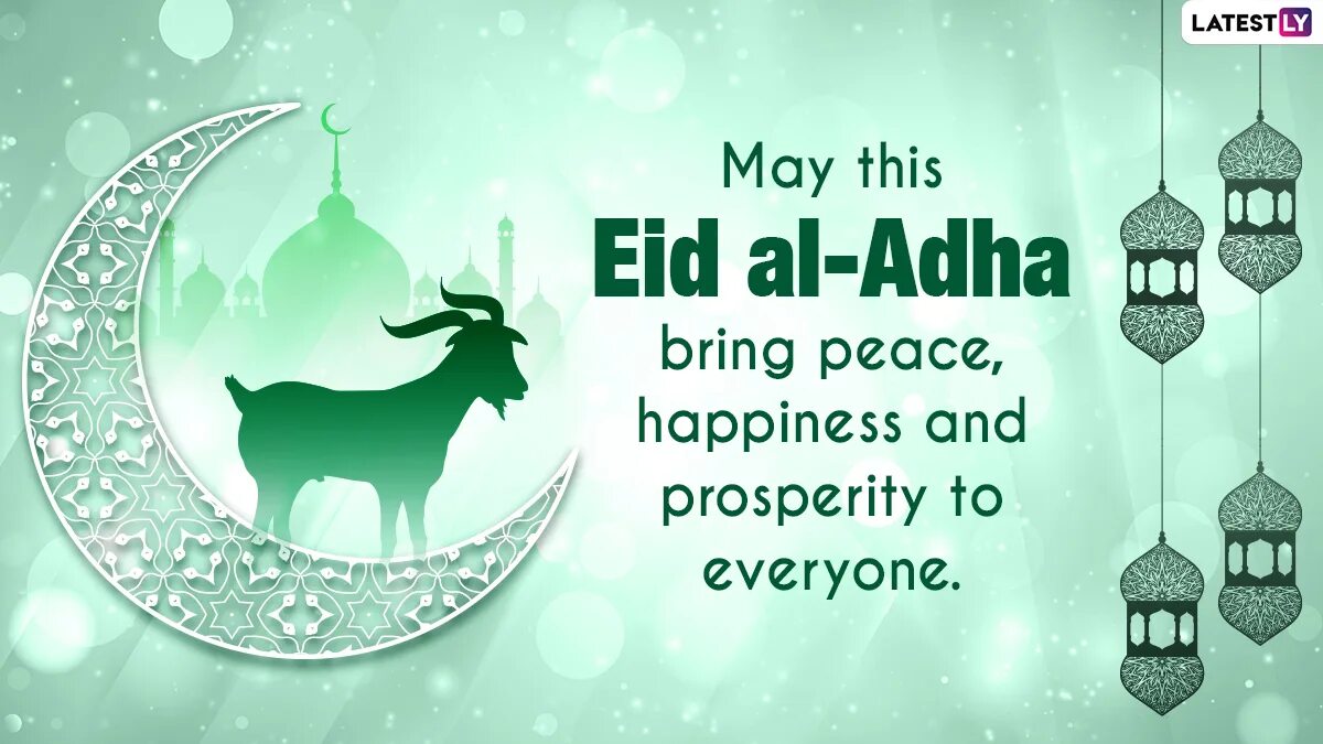 Happy Eid al Adha. Eid al Adha Greetings. Eid al Adha Mubarak. Eid al Adha Wishes. Ид аль адха 2024