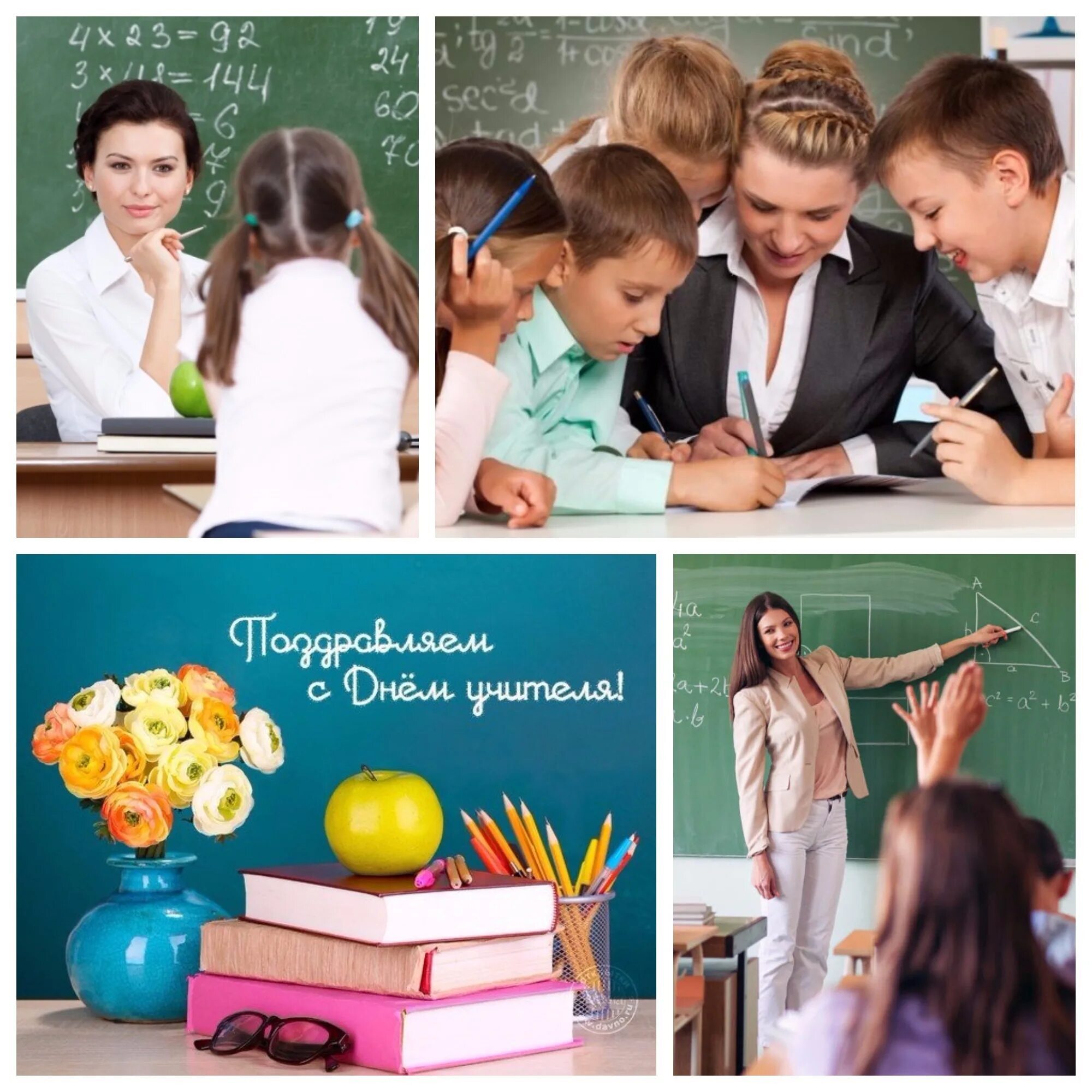 Сочинение на тему призвание. Мудрые мысли. Призвание лейбл. Советские плакаты стройка. Призвание это.