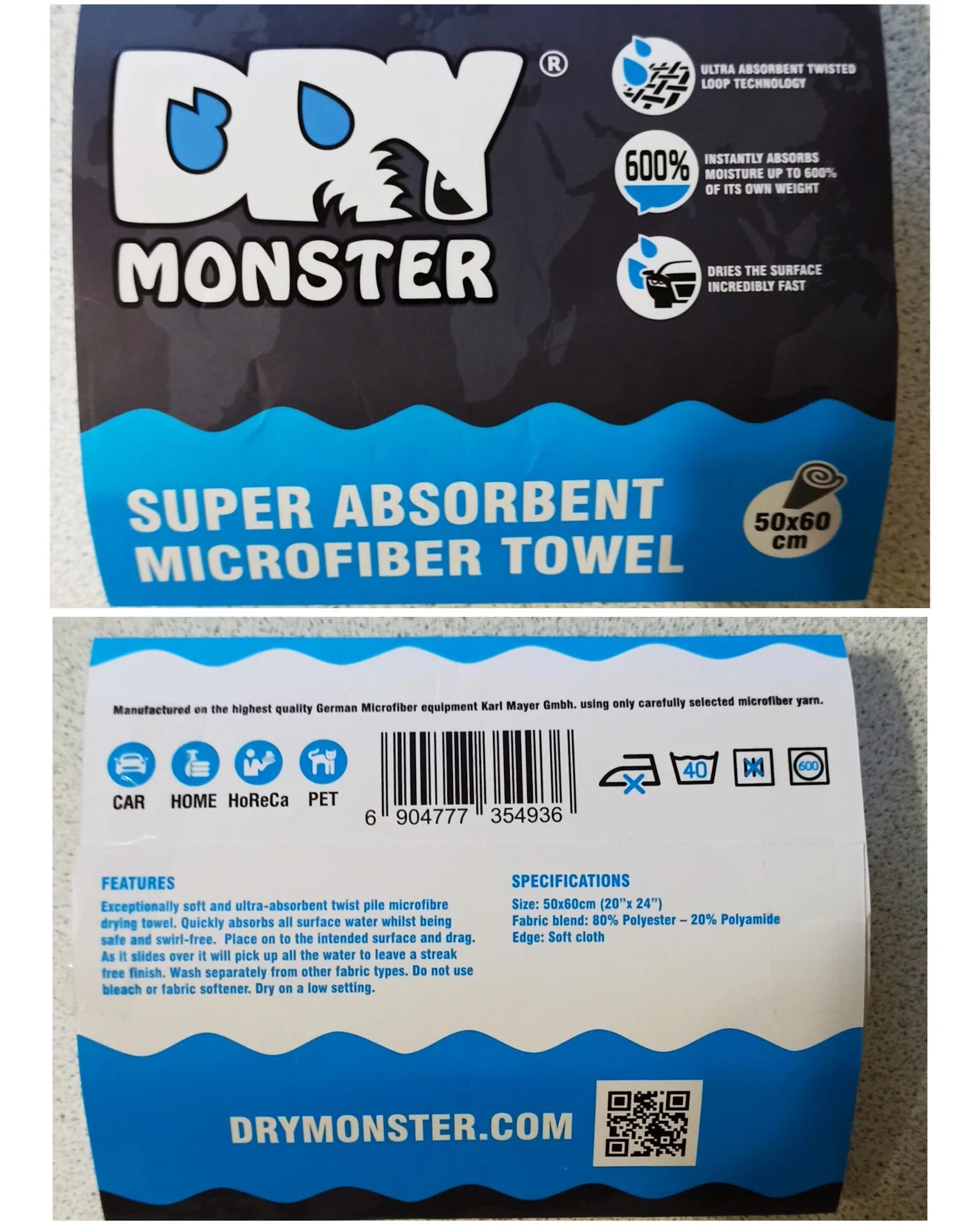 Dry monster twist xl. Салфетка dry monster. тряпка dry monster. dry monster полотенце.