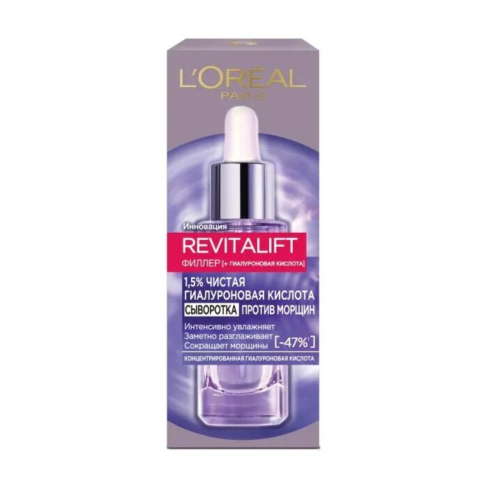 Сыворотка филлер лореаль. Loreal serum filler. revitalift филлер loreal. revitalift filler eye cream 30 ml. лореаль сыворотка для лица.